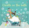 Giraffe in the Bath