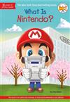 What Is Nintendo?