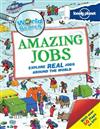 World Search - Amazing Jobs